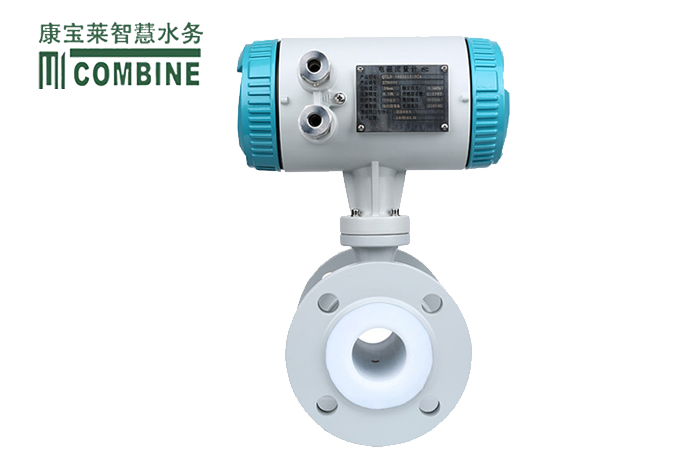 法蘭電磁流量計(jì)