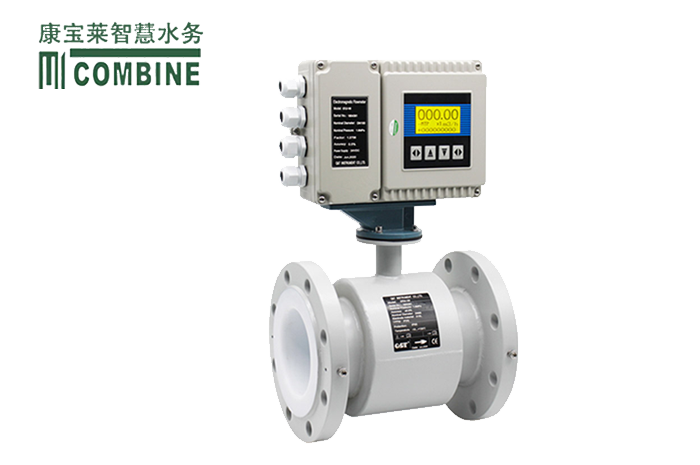 漿液電磁流量計(jì)