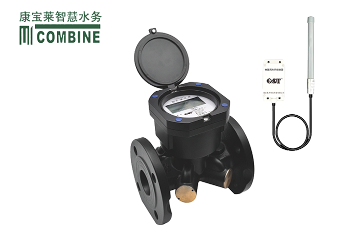 MicroFLOW超聲波水表
