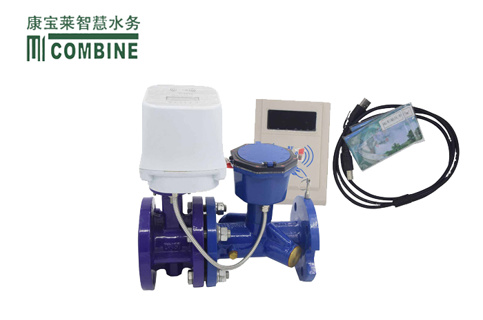 MicroFLOW大口徑IC超聲波水表