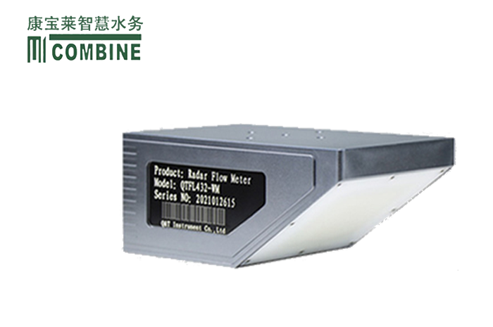 雷達流量計