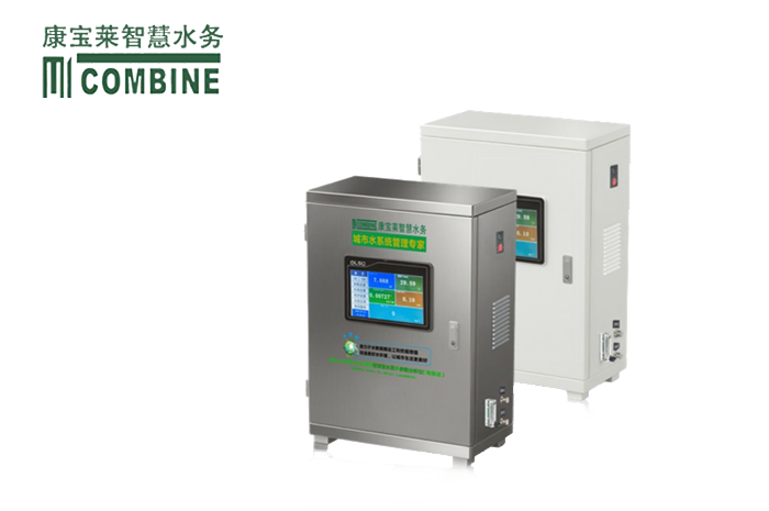 壁掛式多參數(shù)水質(zhì)在線(xiàn)監(jiān)測(cè)儀