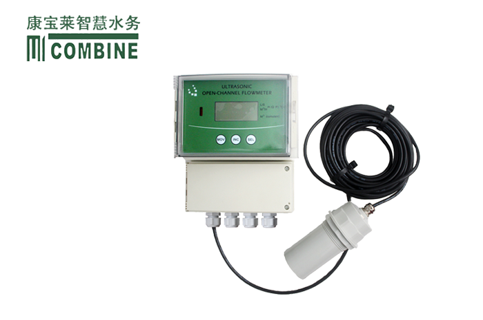 明渠超聲波流量計(jì)