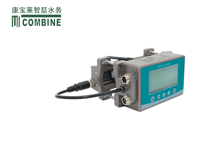 扣即測(cè)超聲波流量計(jì)