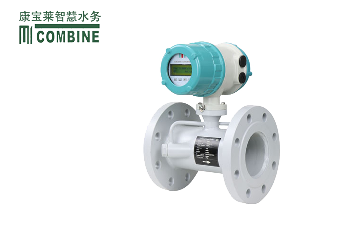 一體式法蘭超聲波流量計(jì)
