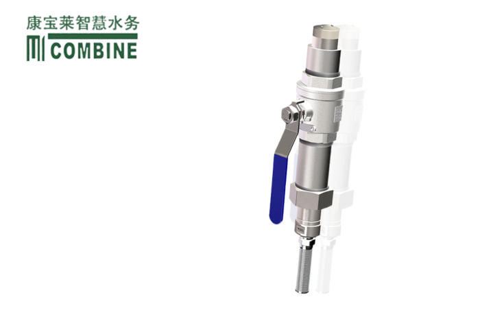 污水專用插入式電磁流量計(jì)MS6820