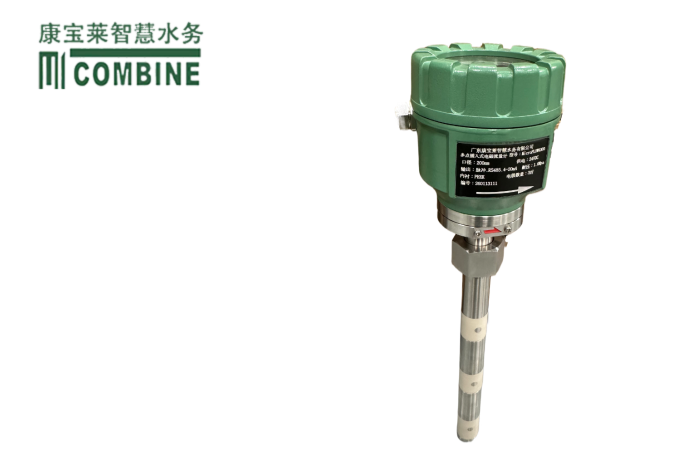 均分面積高精度不停水插入式電磁流量計(jì)