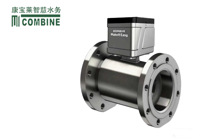 剩磁技術(shù)電磁水表(剩磁水表)