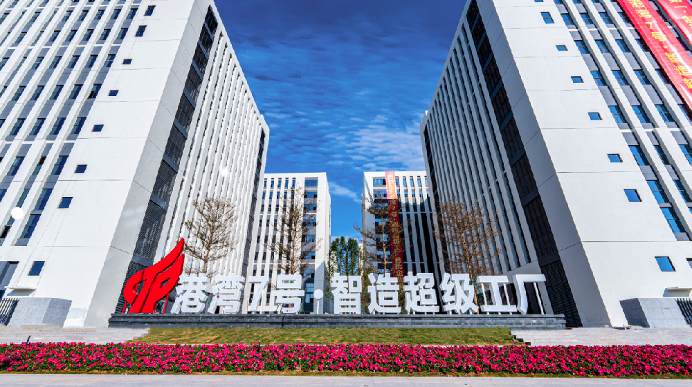 廣東智慧水務(wù)公司 - 打破外資壟斷，國產(chǎn)智造突圍——康寶萊深耕流量監(jiān)測領(lǐng)域的初心與堅守