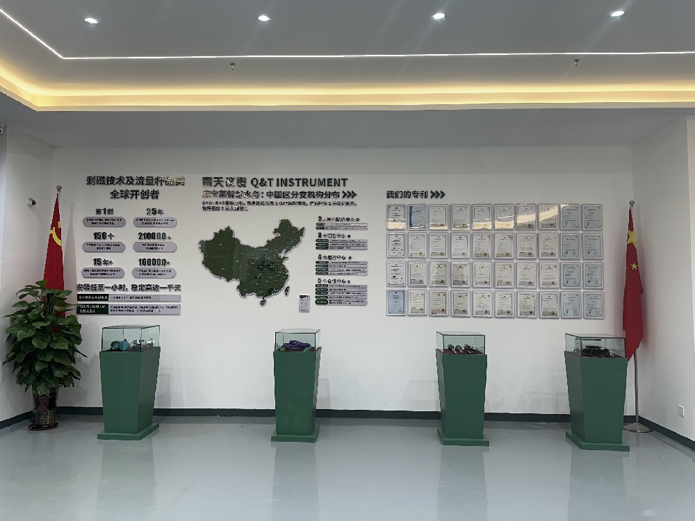 廣州電磁流量計廠家——廣東康寶萊，精準計量賦能水務升級