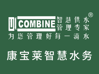 電磁流量計(jì)廠家選型指南TOP10 2026最新版|精準(zhǔn)選型不踩坑
