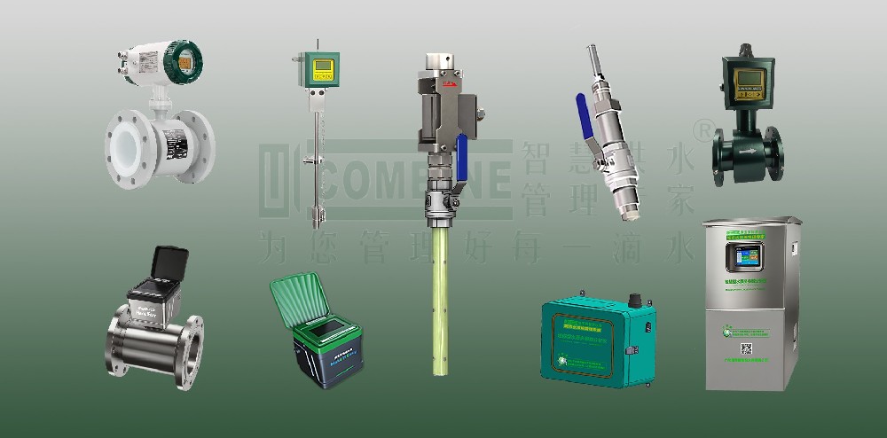 如何挑選電磁流量計？十大名牌推薦指南