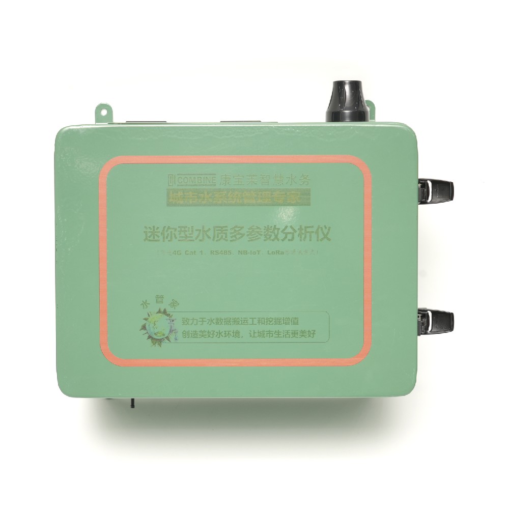 廣東水質分析儀廠家排行TOP10（2026最新版）+ 行業(yè)領先者深度剖析