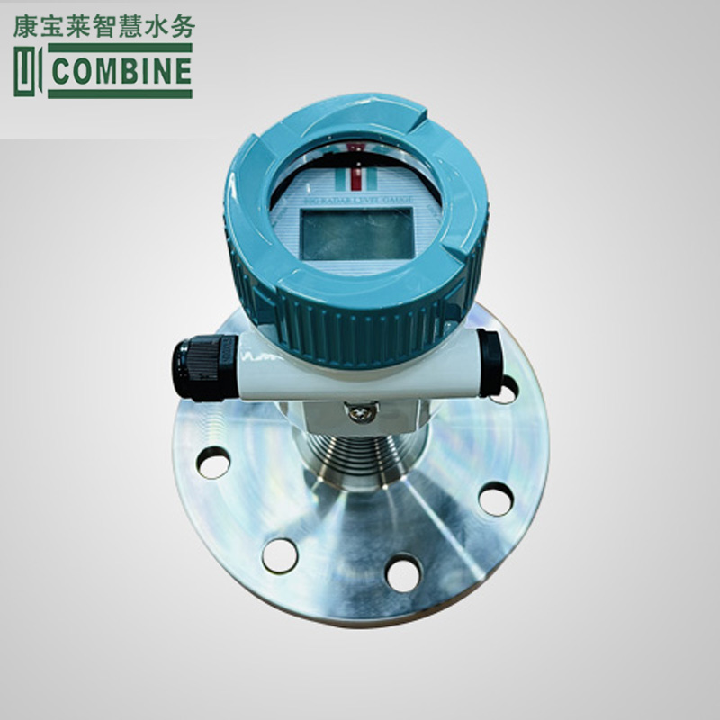 康寶萊雷達(dá)物位計(jì)：高精度測(cè)量為智能工業(yè)賦能