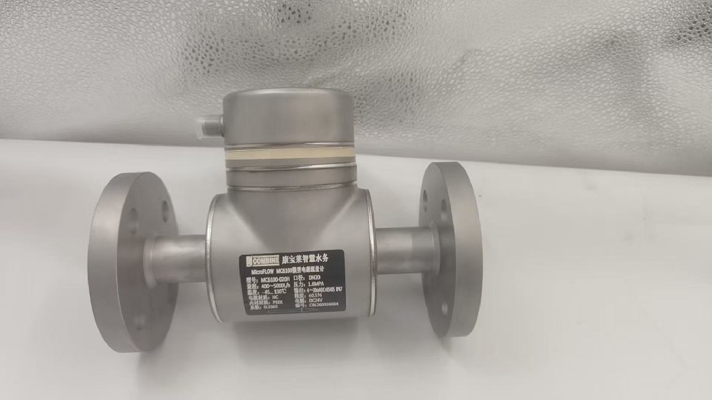 康寶萊智慧水務(wù) MC6730 系列：專為 “小流量、高精度、高溫衛(wèi)生、糖漿類介質(zhì)” 量身定做